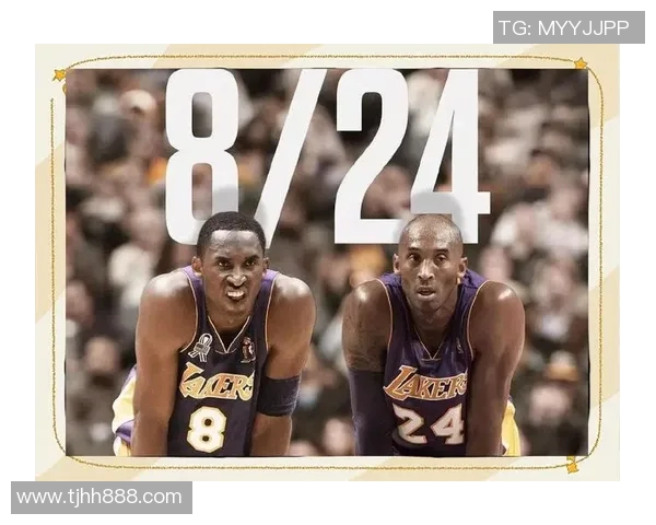 足球明星们齐聚一堂缅怀科比的传奇人生与不屈精神